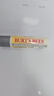 伯特小蜜蜂（Burt's Bees）經(jīng)典潤唇膏山姆同款男女通用天然保濕滋潤清爽無(wú)色 細致修護4.25g 曬單實(shí)拍圖