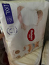 好奇（Huggies）軟萌星人柯基拉拉褲XXXL24(17kg以上)尿不濕【軟糯貼貼】 曬單實(shí)拍圖