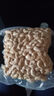 芙滋趣胖東來(lái)同款腰果批發(fā)散裝10斤新貨零食原味大顆粒碎果仁干果堅果 特級腰果仁【無(wú)干燥劑】 搶?zhuān)盒仑浬?00·g2大袋/罐】吃半年 曬單實(shí)拍圖