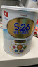 惠氏（Wyeth）港版鉑臻S26 嬰幼兒奶粉 2段 6-12月 800g 活性HMO 海外原裝進(jìn)口 曬單實(shí)拍圖