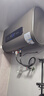 國美【免費上門(mén)安裝】熱水器電熱水器一級能效洗澡家用速熱儲水式出租屋超薄扁桶 80L 3200W 鎂棒免換+10倍增容+出水斷電 曬單實(shí)拍圖