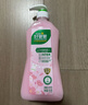 好爸爸（Kispa）天然櫻花洗衣露950g 除菌去血漬 內衣洗衣液 健康無(wú)刺激 曬單實(shí)拍圖