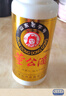 董公酒普通版正宗經(jīng)典老牌濃香型白酒整箱山東名酒送長(cháng)輩回味禮品酒 42度 450mL 1瓶 董公酒經(jīng)典版 曬單實(shí)拍圖