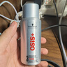 施華蔻專(zhuān)業(yè)OSIS剛勁定型噴霧發(fā)膠100ml 蓬松旅行裝便攜男士清爽持久清香小瓶 曬單實(shí)拍圖
