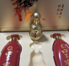 口子窖 五年型 兼香型白酒 50度 550ml*2瓶 禮盒裝 年貨禮盒送禮 曬單實(shí)拍圖