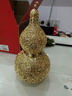 銅師傅 《花絲吉祥葫蘆》客廳 桌面 銅葫蘆擺件 家居裝飾工藝品禮物 曬單實(shí)拍圖