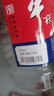 牛欄山二鍋頭 桶裝酒 大桶酒 清香風(fēng)格 62度5L*1桶 單桶裝 曬單實(shí)拍圖