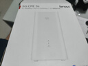 華為智選鴻蒙智選Brovi 5G CPE 5S移動(dòng)路由器移動(dòng)隨身wifi6企業(yè)級全網(wǎng)通插卡千兆無(wú)線(xiàn)全國通用流量 曬單實(shí)拍圖