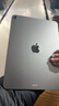 Apple/蘋(píng)果 iPad Air 11英寸 M3芯片2025款平板電腦學(xué)習辦公平板電腦二合一 深空灰色 128GB 官方標配 WLAN版 曬單實(shí)拍圖