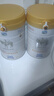 牧詩(shī)倫新疆雙峰駱駝奶粉500g*2罐駝乳粉無(wú)蔗糖中老年兒童成人奶粉禮盒 曬單實(shí)拍圖