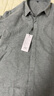 杉杉【羊毛磨毛】長(cháng)袖襯衫男新品厚款休閑商務(wù)法蘭絨棉襯衣 淺灰色 40 曬單實(shí)拍圖