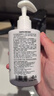 同仁堂氨基酸洗面奶祛痘水楊酸凈螨收縮毛孔黑頭煙酰胺深層清潔面乳200g 曬單實(shí)拍圖