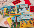 波西和皮普繪本新年禮盒（套裝共11冊）0-4歲低幼啟蒙情緒管理繪本，在熟悉的生活場(chǎng)景中培養寶寶好性格 新年禮物兒童 波西和皮普經(jīng)典繪本寒假閱讀 曬單實(shí)拍圖
