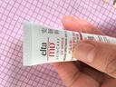 Elta MD安妍科小白盾防曬霜SPF32 10g男女士戶(hù)外高倍面部防曬乳通勤適用 曬單實(shí)拍圖