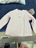 巴拉巴拉balaOne寶寶打底衫男童女童裝2025冬季半高領(lǐng)t恤嬰兒209425100201 曬單實(shí)拍圖