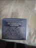凌博士輕凌緊致淡紋眼霜15g補水保濕舒緩護膚品化妝品送女友生日禮物 曬單實(shí)拍圖