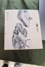 大疆 DJI Neo 2 暢飛套裝 會(huì )飛的跟拍攝影師 運動(dòng)親子戶(hù)外露營(yíng)旅行智能跟拍4K入門(mén)新手mini型無(wú)人機 曬單實(shí)拍圖