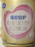 貝因美菁愛(ài)2段 6-12月嬰兒配方奶粉大罐800g 骨骼發(fā)育消化吸收含益生菌 曬單實(shí)拍圖
