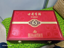 古井貢酒 年份原漿古5 濃香型白酒 50度 500ml*2瓶 禮盒裝 曬單實(shí)拍圖