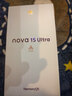 華為（HUAWEI）華為nova 15 Ultra 麒麟9系芯片 前后紅楓影像 鴻蒙AI 超動(dòng)態(tài)臻彩護眼屏鴻蒙智能手機 零度白 1TB玄武鋼化昆侖玻璃 曬單實(shí)拍圖