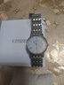 西鐵城（CITIZEN）男士光動(dòng)能手表藍寶石玻璃BM6774-51C商務(wù)男表送男友日本生產(chǎn)直郵 曬單實(shí)拍圖
