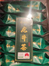 軒中鶴【龍井茶】正宗龍井茶葉雨前春茶豆香濃厚自己喝送長(cháng)輩 60g【12袋/1盒，獨立包裝】 曬單實(shí)拍圖