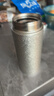 京東京造鈦健康保溫杯純鈦茶隔【茶水分離】茶杯子男女大容量 冰花漆500ml 曬單實(shí)拍圖