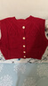 金菊厚款100%羊毛開(kāi)衫針織馬甲圓領(lǐng)疊穿麻花背心羊毛衫女毛衣 紅色M 曬單實(shí)拍圖
