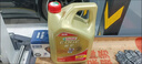 嘉實(shí)多（Castrol）極護智E版 全合成機油 潤滑油 5W-40 SP A3/B4 4L 汽車(chē)保養 曬單實(shí)拍圖