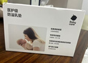 babycare醫護級防溢乳墊一次性乳墊哺乳期產(chǎn)后隔奶墊透氣 120片 曬單實(shí)拍圖