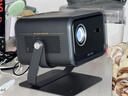 大眼橙C3 Ultra云臺投影儀家用臥室真1080P便攜投影機智能家庭影院 國家補貼（1000CVIA MT9669）9月新品 曬單實(shí)拍圖