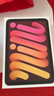 Apple/蘋(píng)果 iPad mini (A17 Pro) 8.3英寸 平板電腦(256G WLAN版/mini7/MXND3CH/A)星光色 曬單實(shí)拍圖