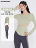 VICTORIATOURIST瑜伽服套裝女秋冬健身服跑步運動(dòng)套裝速干普拉提訓練騎行服綠M 曬單實(shí)拍圖