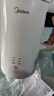 美的（Midea）電熱水壺燒水壺養生自動(dòng)斷電長(cháng)效保溫一體恒溫壺食品304不銹鋼 1500W快速加熱1.5升 SH15X301 曬單實(shí)拍圖