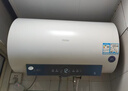 海爾（Haier）電熱水器60升ME3 【咨詢(xún)客服領(lǐng)補貼】一級能效家用儲水式 金剛無(wú)縫膽速熱鎂棒免更換WIFI智聯(lián) 60L 2200W 80%客戶(hù)首選ME3行業(yè)第一 曬單實(shí)拍圖