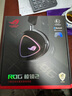 ROG棱鏡2 無(wú)線(xiàn)藍牙三模 電競游戲耳機頭戴式 SpeedNova低延遲 318g輕量化 三角洲行動(dòng) 暗夜黑 曬單實(shí)拍圖