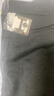 愛(ài)慕先生【四層加厚暖】新品含駱駝絨抗菌抗靜電四層加厚抗寒男保暖褲 深灰色 2XL 180 曬單實(shí)拍圖