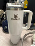 STANLEY保溫杯巨無(wú)霸吸管杯水杯保溫保冷大容量杯子年會(huì )禮品男女禮物 【珠光細閃】珍珠白 887ml 曬單實(shí)拍圖