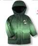 巴拉巴拉童裝兒童羽絨服男童冬裝加厚保暖外套連帽上衣小童戶(hù)外潮 綠色調00344-灰鴨絨 130 （充絨量146g） 曬單實(shí)拍圖