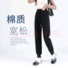 高品質(zhì)加絨加厚休閑衛褲顯瘦束腳運動(dòng)褲高腰寬松外穿男女同款 【加絨款】華棉黑色 XL 【125-140斤】 曬單實(shí)拍圖