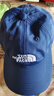動(dòng)感北面速干戶(hù)外運動(dòng)跑步透氣棒球帽男遮陽(yáng)鴨舌帽女休閑太陽(yáng)帽棒球帽男帽 速干藍色 曬單實(shí)拍圖