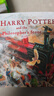 哈利波特與魔法石 1 英版彩繪插圖版 平裝  JK羅琳Harry Potter 英文進(jìn)口原版Bloomsbury  小學(xué)教輔 曬單實(shí)拍圖