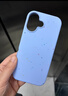 返航新生 iPhone 17 再生材質(zhì) Magsafe 磁吸保護殼 手機殼 冰川藍 曬單實(shí)拍圖