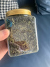 寶然烏龍茶 安溪鐵觀(guān)音清香型一級600g罐裝 茶葉自己喝送長(cháng)輩 曬單實(shí)拍圖