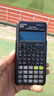 卡西歐（CASIO） 計算器學(xué)生用函數多功能科學(xué)計算機CPA注會(huì )初中大學(xué)考試高考FX-82ES考試套裝 【智黑】函數計算器 曬單實(shí)拍圖
