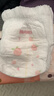 好奇（Huggies）鉑金裝小桃褲成長(cháng)褲XL96片(12-17kg)加大號尿不濕【透爽散熱】 曬單實(shí)拍圖