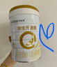 合生元（BIOSTIME）派星 較大嬰兒配方奶粉 2段(6-12個(gè)月)新國標 800克*6罐 曬單實(shí)拍圖