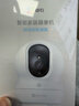 螢石攝像頭家用 高清WIFI無(wú)線(xiàn)監控器瑩石云APP手機遠程室內監控360度全景旋轉云臺智能網(wǎng)絡(luò )錄像機 500萬(wàn)CP1全彩夜視|一鍵呼叫【3k超清畫(huà)質(zhì)】 官方標配無(wú)卡(贈首月30天云存儲) 曬單實(shí)拍圖
