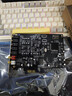 CubeG創(chuàng  )新技術(shù)5.1聲卡全套臺式電腦獨立內置聲卡PCI-E小卡槽主播直播喊麥唱歌K歌包調 【直播推薦】5.1小卡+鴨嘴麥套裝 曬單實(shí)拍圖