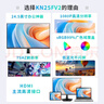 KKTV24.5英寸 辦公顯示器 75Hz高刷 三面微邊框 可壁掛 高清電腦 液晶顯示屏 低藍光 KN25FV2 曬單實(shí)拍圖